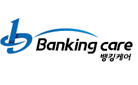 뱅킹케어