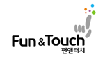 펀엔터치