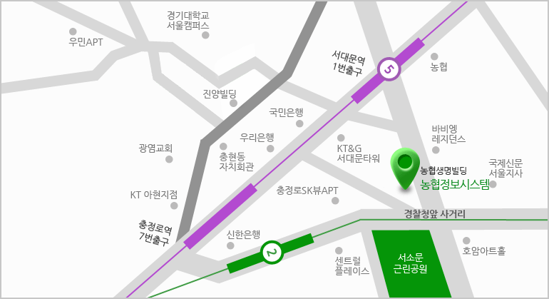 충정로역 3번 출구에서 경찰청앞 사거리 방면 도보 7분, 서대문역 7번 출구에서 경찰청앞 사거리 방면 도보 6분