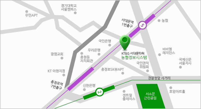 서대문역 1번 출구 인근 도보 2분