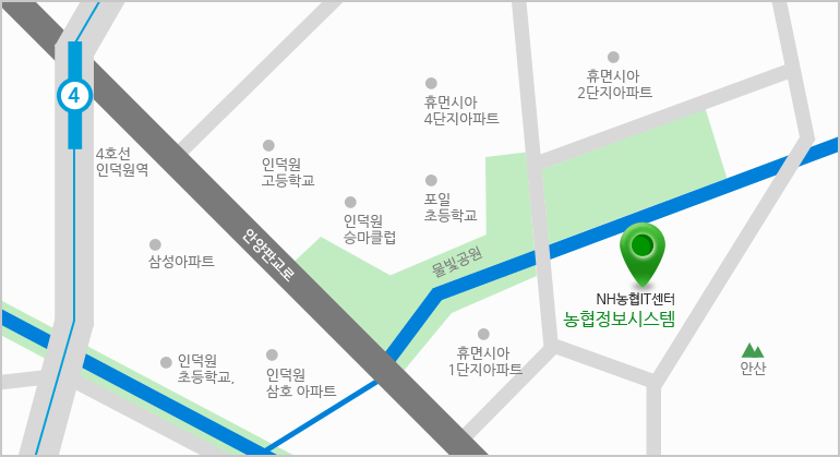 지하철 4호선 인덕원역 2번출구에서 80, 1, 6-3, 12, 13 버스 탑승 후 숲속마을 1단지 정류장 하차