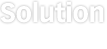 Solution 솔루션